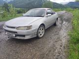 Toyota Corolla Levin 1997 года за 1 700 000 тг. в Усть-Каменогорск – фото 3