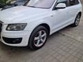 Audi Q5 2009 годаүшін6 200 000 тг. в Тараз