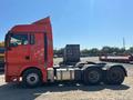 Sinotruk Sitrak  C7H 2021 годаүшін11 000 000 тг. в Алматы – фото 18