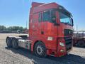 Sinotruk Sitrak  C7H 2021 годаүшін11 000 000 тг. в Алматы – фото 2