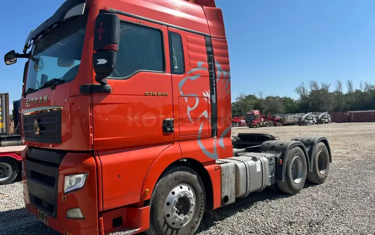 Sinotruk Sitrak  C7H 2021 годаүшін11 000 000 тг. в Алматы