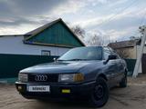 Audi 80 1989 года за 1 000 000 тг. в Павлодар