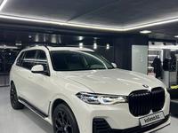 BMW X7 2019 года за 45 200 000 тг. в Алматы