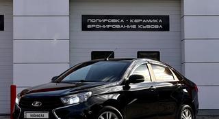 ВАЗ (Lada) Vesta 2020 года за 5 999 000 тг. в Караганда