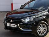ВАЗ (Lada) Vesta 2020 года за 5 600 000 тг. в Караганда – фото 3