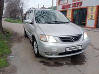 Mazda MPV 1999 годаүшін2 800 000 тг. в Алматы