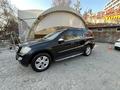 Mercedes-Benz GL 450 2009 года за 8 000 000 тг. в Алматы – фото 2