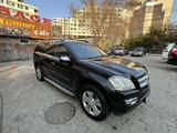 Mercedes-Benz GL 450 2009 годаүшін8 000 000 тг. в Алматы – фото 3