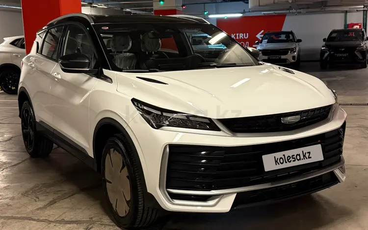 Geely Coolray Flagship 2025 года за 9 900 000 тг. в Алматы