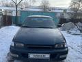 Toyota Carina E 1997 годаfor2 000 000 тг. в Алматы – фото 7