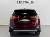 Toyota RAV4 2018 годаүшін11 990 000 тг. в Астана – фото 4