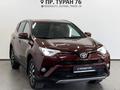 Toyota RAV4 2018 года за 11 990 000 тг. в Астана – фото 20