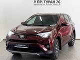 Toyota RAV4 2018 года за 11 990 000 тг. в Астана