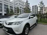 Toyota RAV4 2014 годаүшін10 000 000 тг. в Астана – фото 3