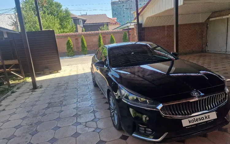 Kia K7 2018 года за 10 250 000 тг. в Алматы