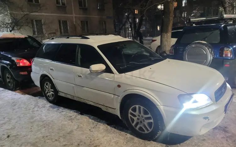 Subaru Outback 2000 годаfor3 000 000 тг. в Алматы