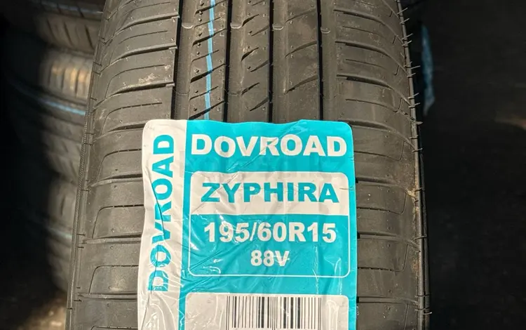 195/60R15 DOVROAD тихие, мягкие за 14 000 тг. в Алматы