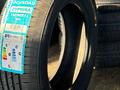 195/60R15 DOVROAD тихие, мягкие за 14 000 тг. в Алматы – фото 3