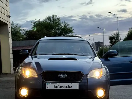 Subaru Outback 2008 года за 5 500 000 тг. в Алматы – фото 10