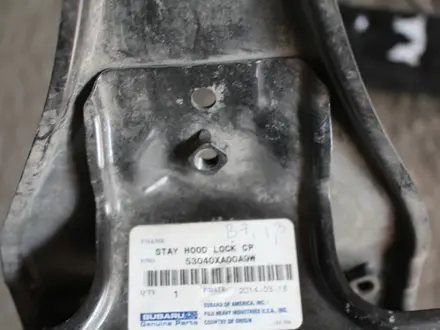 Планка радиатора центральная Subaru Tribeca за 10 000 тг. в Караганда – фото 2