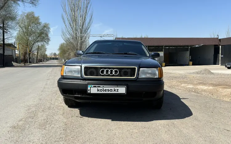 Audi 100 1991 года за 2 400 000 тг. в Алматы