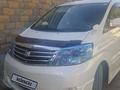 Toyota Alphard 2006 года за 7 000 000 тг. в Алматы – фото 2