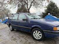 Volkswagen Passat 1991 годаfor1 000 000 тг. в Алматы