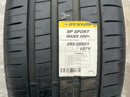 Dunlop SP Sport Maxx 060 + 295/35 R21 107Y за 175 000 тг. в Алматы