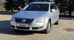 Volkswagen Passat 2007 года за 2 500 000 тг. в Уральск – фото 4