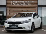 Kia Cerato 2017 годаfor7 500 000 тг. в Алматы