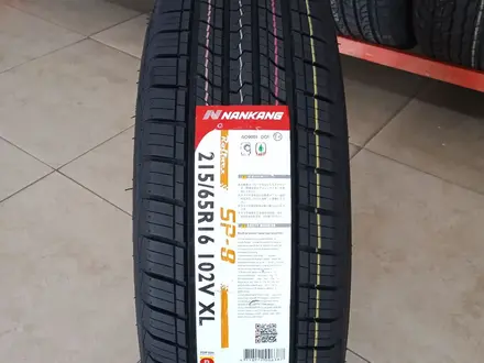 215/65R16 NANKANG SP-9 за 33 200 тг. в Алматы