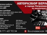 Каробки, АКПП Ваз за 50 000 тг. в Астана – фото 2