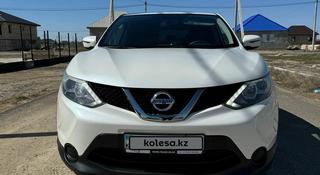 Nissan Qashqai 2018 года за 9 600 000 тг. в Атырау