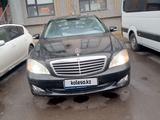 Mercedes-Benz S 350 2008 года за 7 850 000 тг. в Алматы