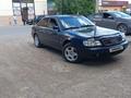 Audi A6 1996 годаүшін3 100 000 тг. в Уральск – фото 13