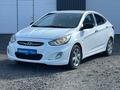 Hyundai Accent 2013 года за 4 360 000 тг. в Астана