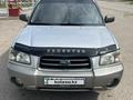 Subaru Forester 2003 годаүшін5 200 000 тг. в Алматы