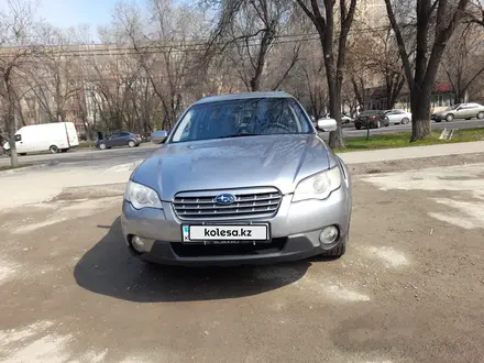 Subaru Outback 2008 года за 5 500 000 тг. в Алматы