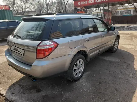 Subaru Outback 2008 года за 5 500 000 тг. в Алматы – фото 5