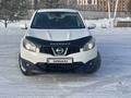 Nissan Qashqai 2013 годаfor5 600 000 тг. в Астана – фото 2