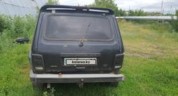 ВАЗ (Lada) Lada 2121 1994 года за 850 000 тг. в Абай (Абайский р-н) – фото 5