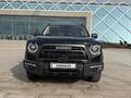 Haval Dargo x 2024 года за 13 000 000 тг. в Астана – фото 16