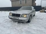 Mercedes-Benz S 320 1996 годаfor3 499 000 тг. в Алматы – фото 2