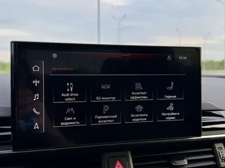 Audi S4 2020 года за 25 000 000 тг. в Астана – фото 17