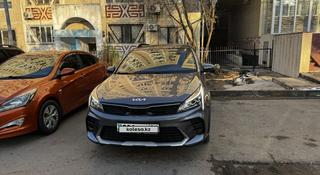 Kia Rio X-Line 2022 года за 8 700 000 тг. в Алматы