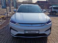 BYD Song Plus 2023 годаfor12 500 000 тг. в Алматы