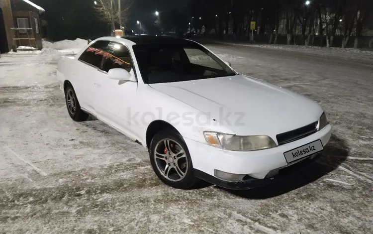 Toyota Mark II 1994 годаfor1 800 000 тг. в Аягоз