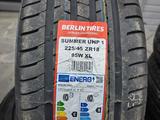 225/45/18 Berlin Tires мягкая и качественная резина без шума за 19 990 тг. в Алматы – фото 2
