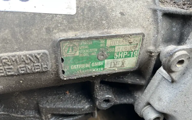 АКПП 5HP19 Quattro (DEX, ECB) на Audi — Привозная за 350 000 тг. в Тараз