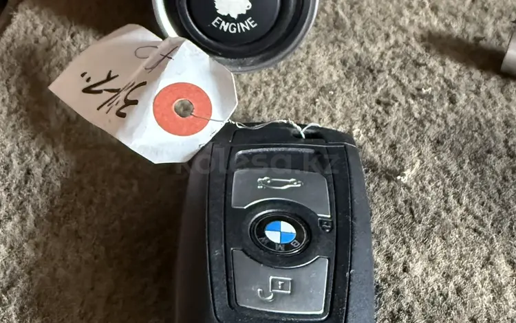 Пуш старт ключ Ф30 ф20 push start за 15 000 тг. в Алматы